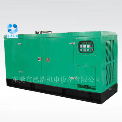 靜音型發(fā)電機(jī)組